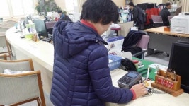 함양군, 민원수수료 카드결제서비스 실시