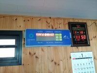 인천교통공사, 영흥도 터미널·선재대교 입구 버스정류소에 버스정보안내기 설치