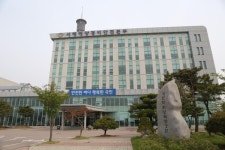 서해해양경비안전본부, 해로드 앱(海Road App) 설치 권장