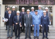 박재규 경남대 총장, 방위산업체 한일단조공업(주) 방문