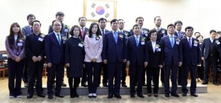 대전지방국세청, 제50회 납세자의 날 및 국세청 개청 50주년 기념식 개최