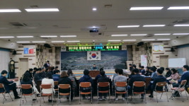 거창군, 청렴동아리 淸아림첫 회의 개최