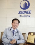 [인터뷰] 조남훈 서희건설 사장 전·월세난 해결 위해선 수요자 중심의 주택 공급 필요