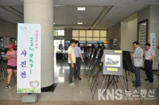 부천시 오정구. 23년 과거와 현재 모습 추억 사진전 통해 공유