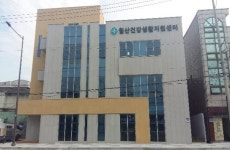 광주 남구, 주민 건강지킴이 월산건강생활지원센터 문 열어...공공 의료기관 건강벨트 구축