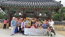 김해시, 주요관광지 순환형 시티투어코스 운영...오는 7월부터 2개월간 시행