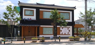 함양군, 예다믄 종가음식점 오픈...7월초 본격 운영