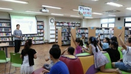 목포경찰서, 방과 후 반딧불 도서관 운영 통해 학교폭력 경각심 강의