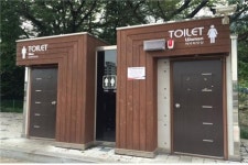 도로공사 부산경남본부, 졸음쉼터와 여자화장실 범죄 예방 비상알리미 설치