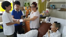 대전대양초등학교, 투병 학우 위해 고사리손 십시일반 훈훈