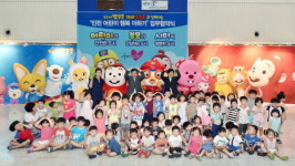 인천시, 어린이가 행복한 도시 박차
