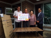 창원시 의창구 정병산 경로당에 독지가  사랑의 밥상 기증