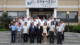 한국농어촌공사 진도지사, 주요 업무현황보고 및 직원 청렴교육 실시