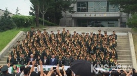 육군부사관학교, 제7회 충용대상 시상식 개최...엄격한 심사기준을 통과한 125명 수상