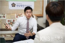 비영리법인, 보다 편리하게 설립하는 방법은?