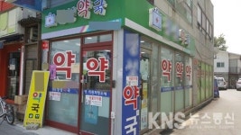 저렴한 가격에 약물치료 받을 수 있는 동물약국 인기