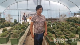 순천 다정다육농원, 중국·일본·대만·베트남 등에 20여억 수출
