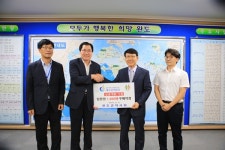 완도군 약사회, 내년 완도국제해조류박람회 입장권 구매 약정 체결