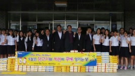 농협충남본부, 구구데이 행사 개최…닭고기·계란 소비 촉진