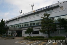 옛 안양경찰서 부지 반도건설에 낙찰