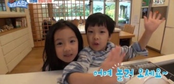 '부르스타' 이영애, 공개한 '쌍둥이 자녀' 미모 보니...딸 승빈은 '이영애 미니미'