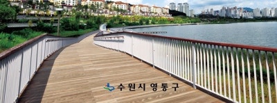 수원 영통구, 30일 광교호수공원 힐링콘서트 개최