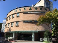 광명시, 시립노인요양센터 리모델링으로 정원 확충
