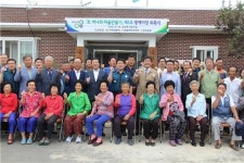 김철주 무안군수, 이삼호 무안경찰서장 명예이장 위촉