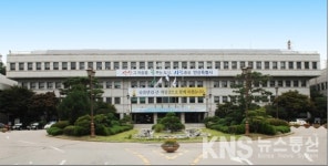안산시, 군 공항 후보지 시화간척지 거론, 절대 불가
