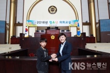 수원 영일초 학생들 경기도의회에서 제7회 청소년의회교실 체험