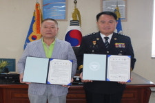창녕경찰서-부곡 부일온천모텔, 복지제휴 협약체결