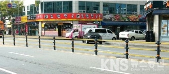 신도산업-양주시 협약 체결 학교 근처 교통사고 막자