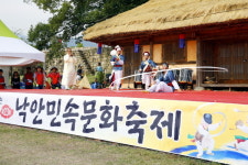 [포토뉴스] '제23회 낙안민속문화축제' 성황리에 마무리