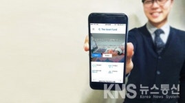 미국산 소고기 시세 들썩...축산물 유통 P2P투자상품 출시