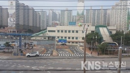 남양주시, 도농역 환승편의시설 개선사업 준공