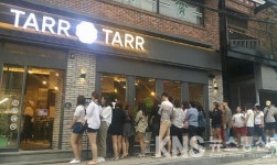 전대 후문 핫한 신상 카페, 달콤함으로 여심을 사로잡다