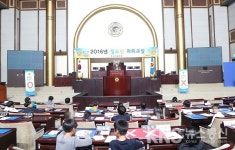 경기도의회, 2016년 제8회 청소년의회교실 개최
