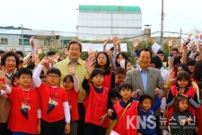 [포토뉴스] 부산 영도구, 제3회 지역아동센터 연합 체육대회