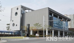 경기 광주시청소년수련관, 청소년자원봉사 우수 터전에 선정