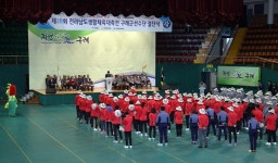 구례군, 제28회 전라남도 생활체육 대축전 참가