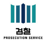 검찰, 최순실 개입 의혹 미르·K스포츠 재단 압수수색