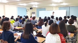 BTN어학원, 토익커들 병영으로 집중시키다