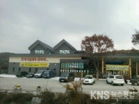 수원시, 광교산로 로컬푸드 직매장 11일 개장