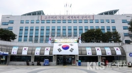 구리시, 인구 50만명 이하 중소도시 중 보행안전 2위 차지
