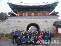 인천대학교 역사교육과, 강화 해양관방유적 답사 프로그램 진행