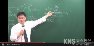 공전무 재능나눔카페 공인중개사, 주택관리사 시험 무료인강 제공