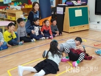 경기도교육청, 혁신유치원 우수사례 중심 유아교육과정 운영