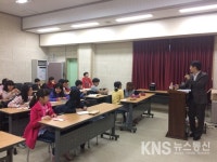 안양평촌도서관, 어린이 로스쿨 강좌 운영