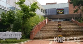 안성시립도서관, 2016년 다문화 서비스 우수기관 선정