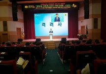 새마을문고 수원시지부, 제36회 국민독서경진 수원시대회 시상식 열어